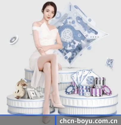 我们在做什么（BOYUSPORTS）